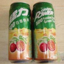 预包装食品清关全流程解析 价格、批发与厂家合作指南