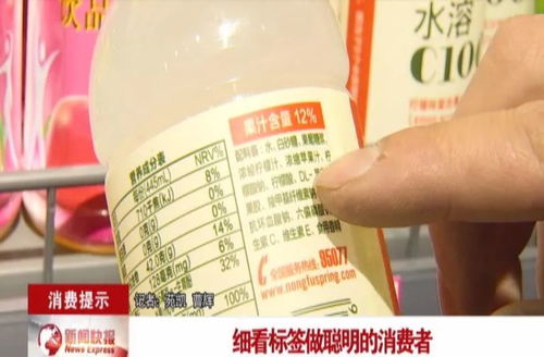 预包装食品，你会选吗？