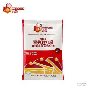 海松贝 价格、型号、图片与预包装食品选购指南