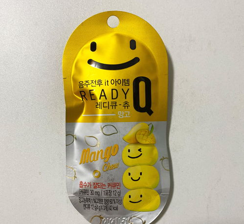 花样的宣传，中文标签缺失 这家网红零食店真那么好吗？