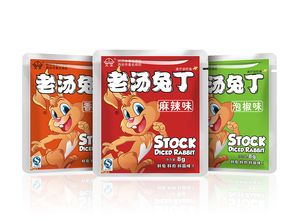 西安食品公司包装设计 预包装食品的市场吸引力与文化融合